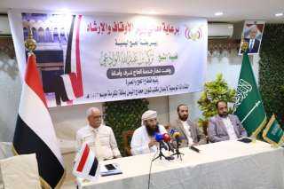 وزير الأوقاف يلتقي اللجنة الطبية في بعثة الحج ويتفقد الإعاشة ويحذر من أي تقصير