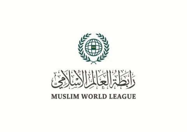 اليقين