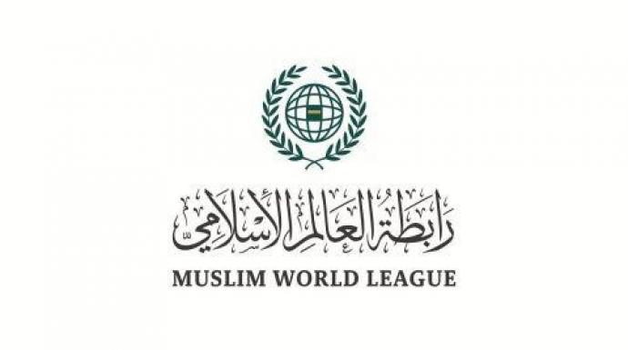 رابطةُ العالم الإسلامي تدين الاقتحامات والانتهاكات الاسرائيلية المستمرة للمسجد الأقصى المبارك وباحاتِه