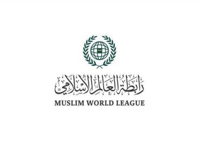 رابطةُ العالم الإسلامي تدين الاقتحامات والانتهاكات الاسرائيلية المستمرة للمسجد الأقصى المبارك وباحاتِه
