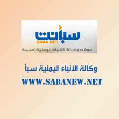 وكيلا محافظة تعز يؤكدان أهمية دعم المشاريع الريادية وتعزيز الشراكة مع وكالة (تيكا) التركية