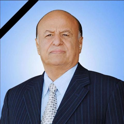 اليقين