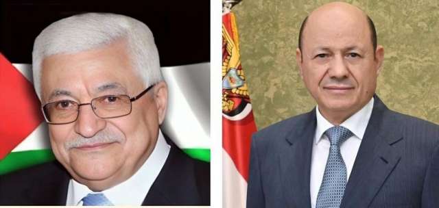 اليقين