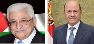 رئيس مجلس القيادة يتلقى برقية تعزية من الرئيس الفلسطيني