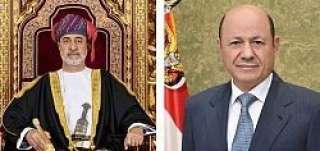 سلطان عمان يعزي بوفاة الرئيس السابق عبدربه منصور هادي