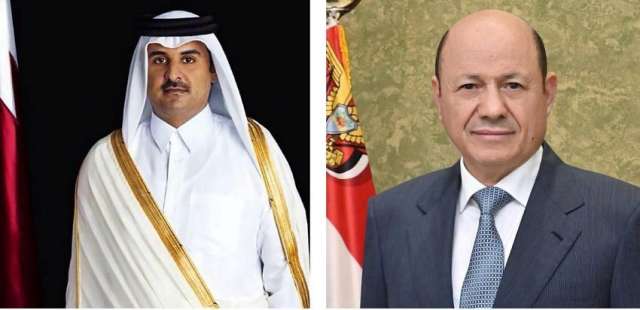 اليقين