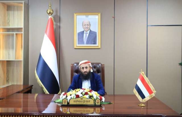 اليقين