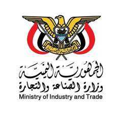 وزارة الصناعة والتجارة تضبط 46 مخالفة خلال الحملات الرقابية قبل وبعد عيد الأضحى