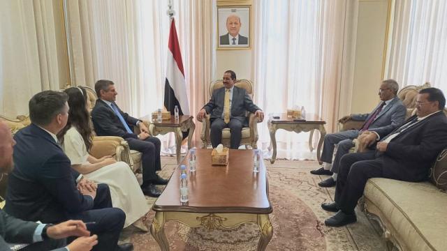 اليقين