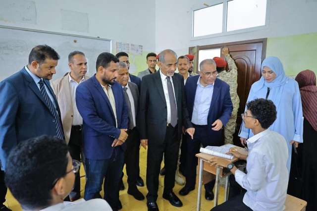 اليقين