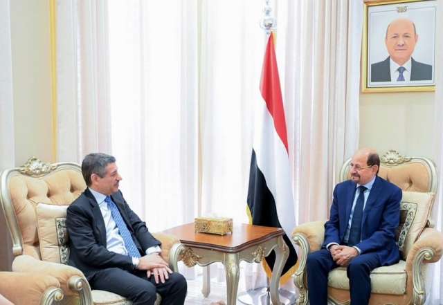 اليقين