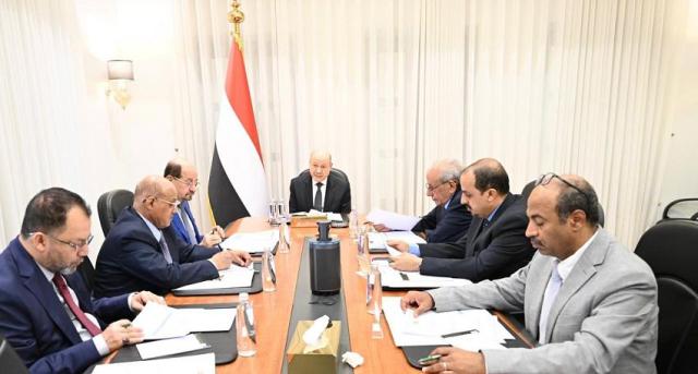 اليقين